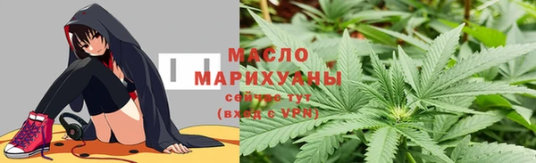 амфетамин Дмитриев