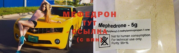 амфетамин Дмитриев