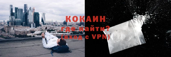 амфетамин Дмитриев