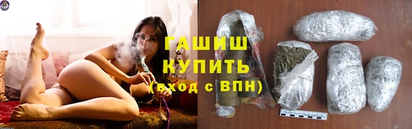 соль курить ск Дмитровск