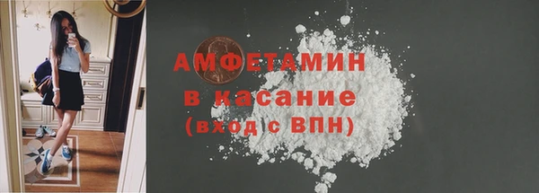 соль курить ск Дмитровск