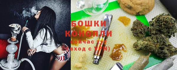 амфетамин Дмитриев