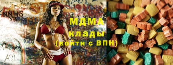 соль курить ск Дмитровск