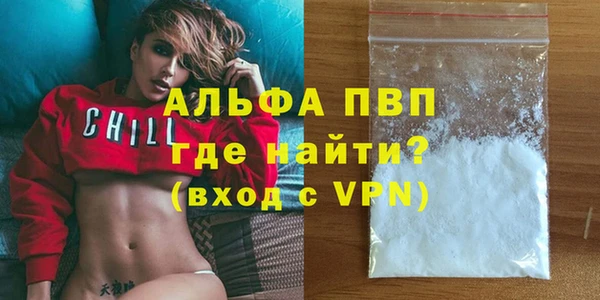 соль курить ск Дмитровск