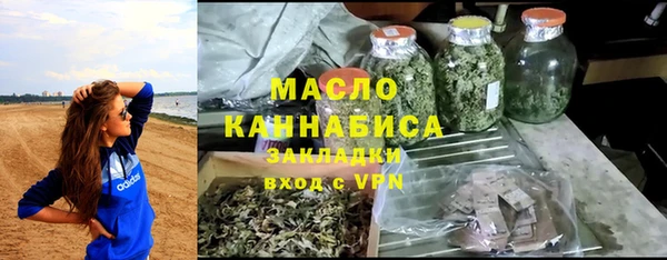 амфетамин Дмитриев