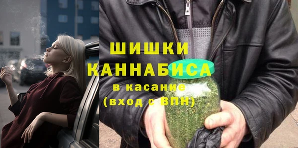 амфетамин Дмитриев