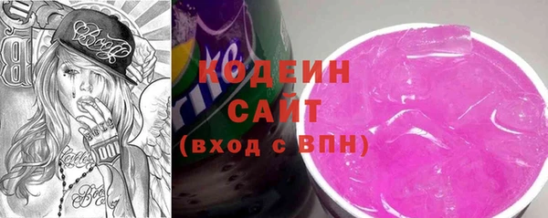 амфетамин Дмитриев