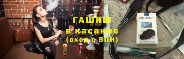 амфетамин Дмитриев