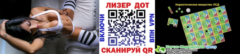 Марки N-bome 1,5мг  blacksprut онион  Ялта 