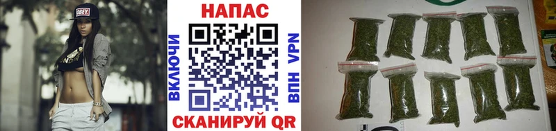 OMG ССЫЛКА  Ялта  Марихуана тримм  цены наркотик 